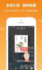 金博宝app手机版